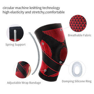 Adjustable Silicone Knee Protector